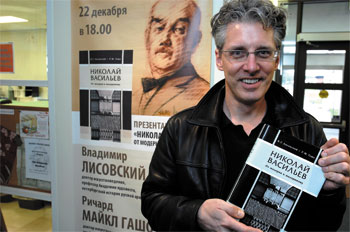 Richard Gachot pictured with his book