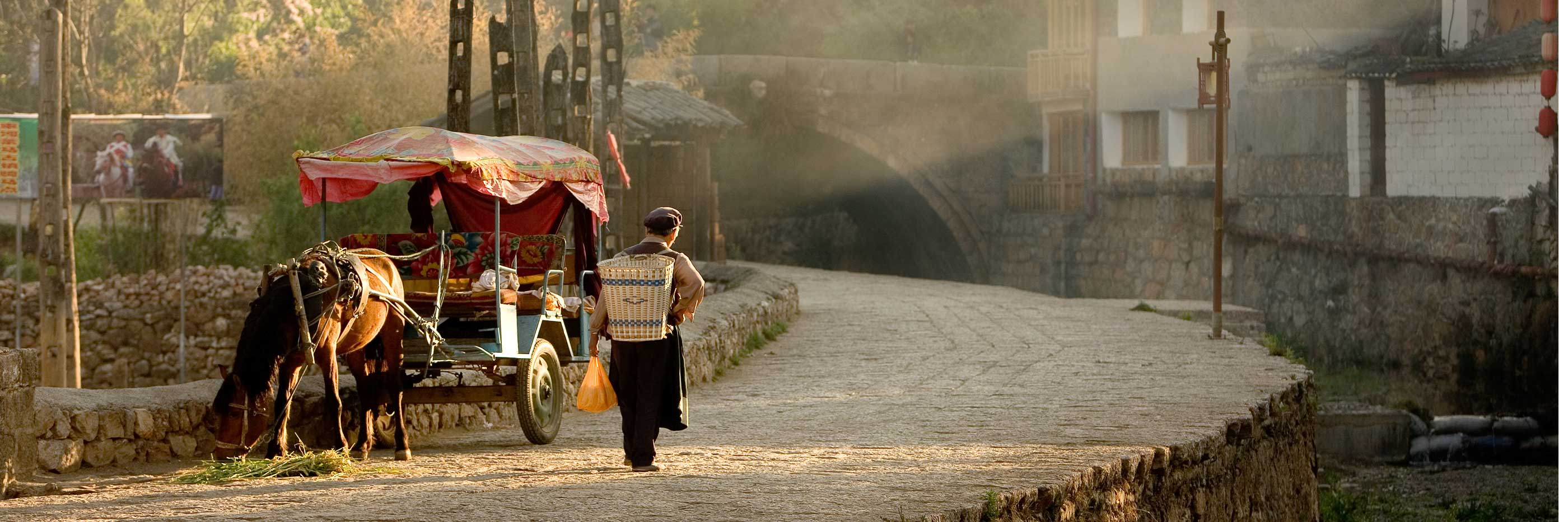 Chinese rural village