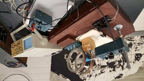 Electron Spin Resonance