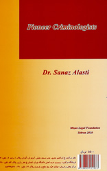 pioneer-criminologists