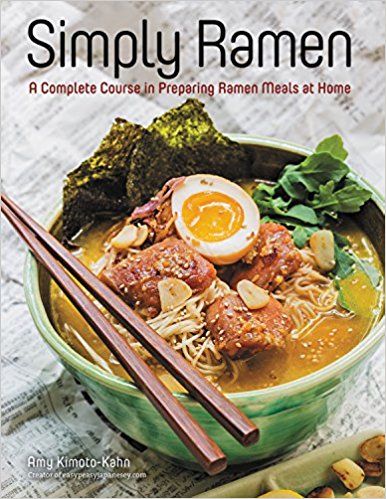 Ramen Cookbook